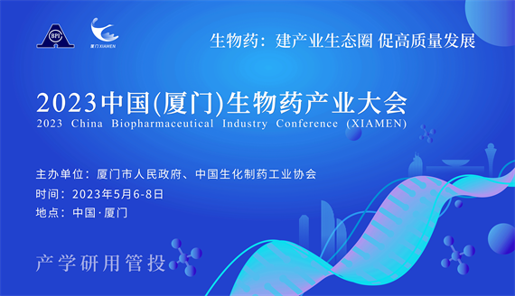 微信图片_20230506170547.png