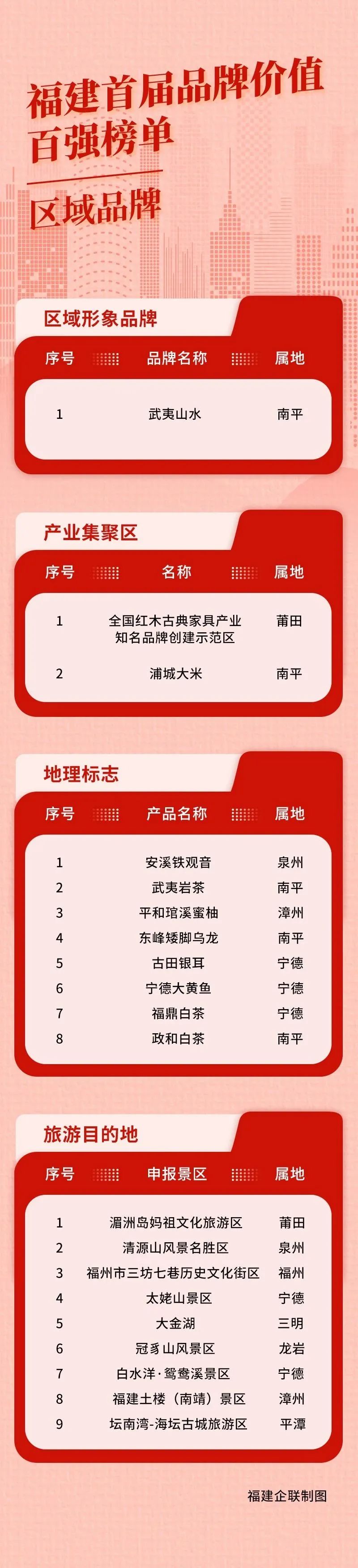 微信图片_20230508153432.jpg
