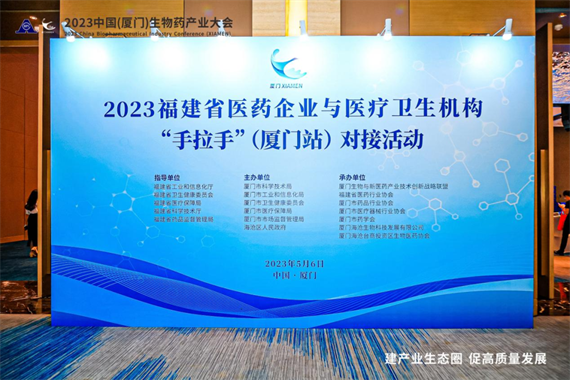 微信图片_20230508155337.png