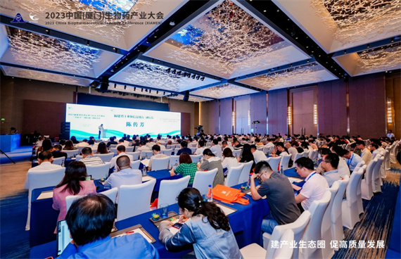 微信图片_20230508155338.png