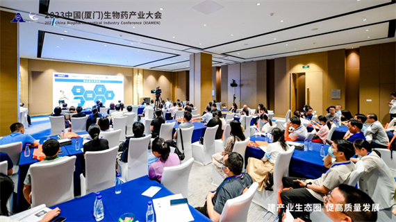 微信图片_20230508155340.png
