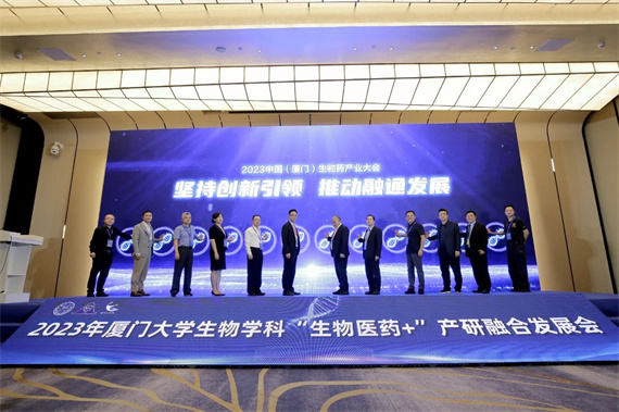 微信图片_20230509154944.jpg