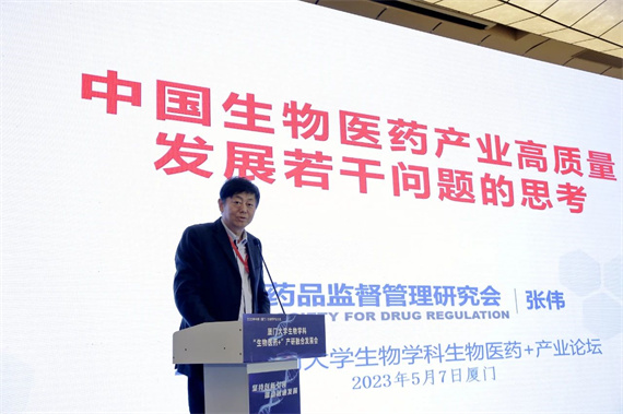 微信图片_20230509154947.jpg