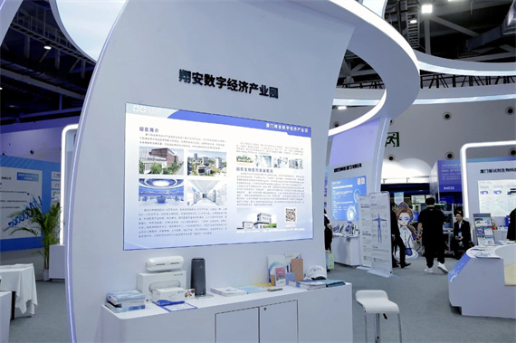 微信图片_20230509155001.jpg