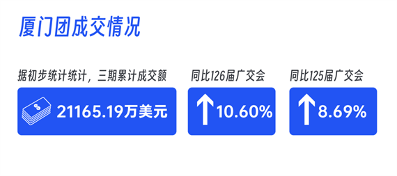 微信图片_20230510151243.png