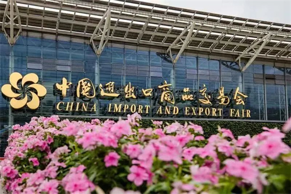 微信图片_20230510151300.jpg