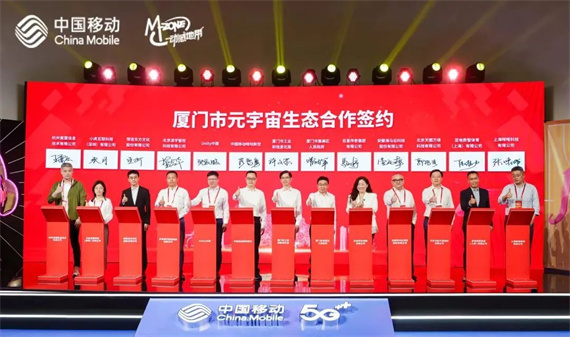微信图片_20230512152952.jpg