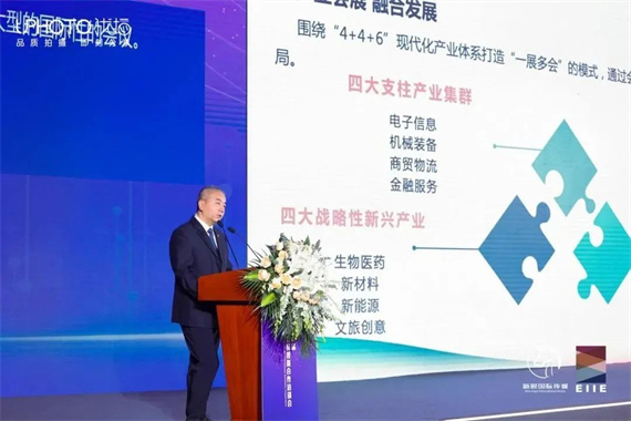 微信图片_20230512154051.jpg