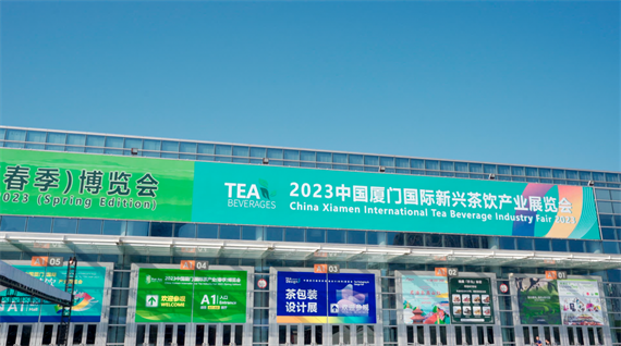 微信图片_20230512154254.png