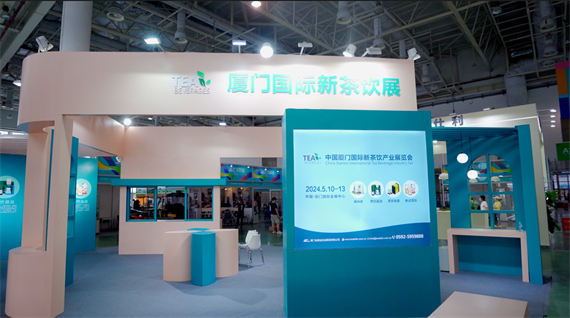 微信图片_20230512154306.png