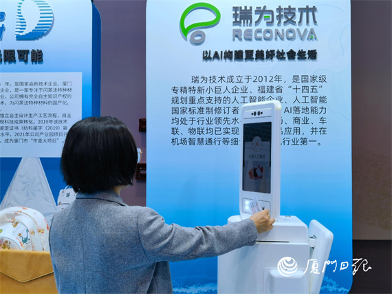 微信图片_20230515152236.jpg