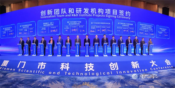 微信图片_20230516164558.jpg