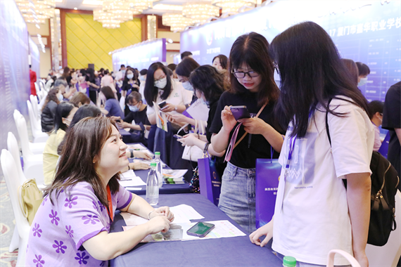 微信图片_20230517114327.png