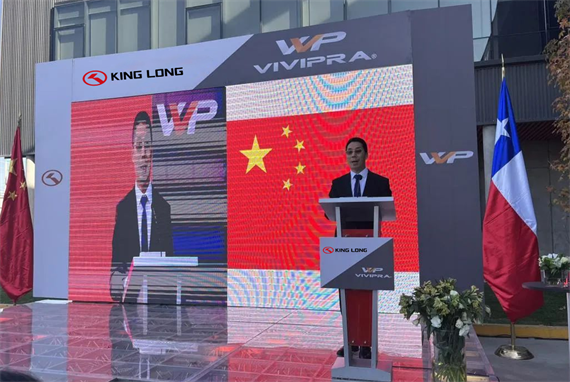 微信图片_20230517115358.png