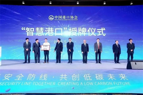 微信图片_20230525160014.jpg