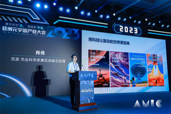微信图片_20230526152445.png