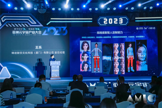 微信图片_20230526152448.png