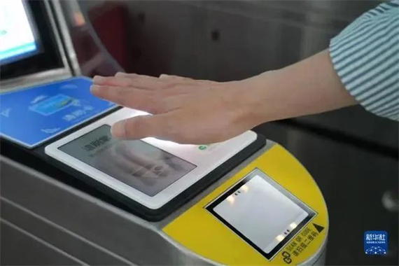 微信图片_20230530160231.jpg