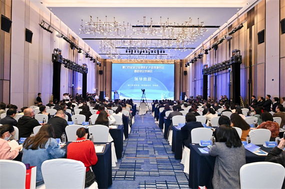 微信图片_20230605162609.jpg