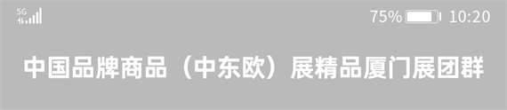 微信图片_20230613162415.png