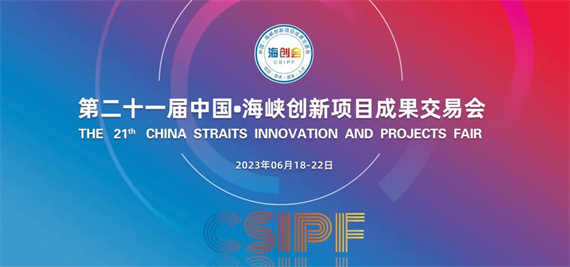 微信图片_20230615161125.jpg
