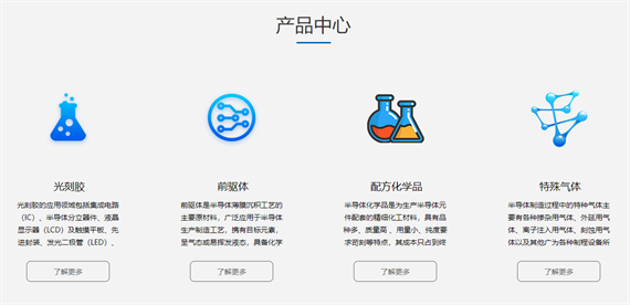 微信图片_20230615161127.png