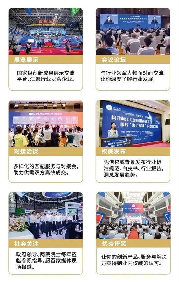 微信图片_20230615161133.jpg