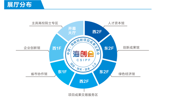 微信图片_20230615161135.png