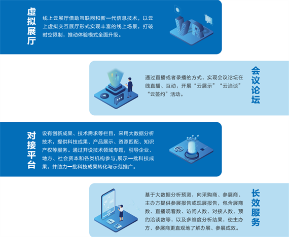 微信图片_20230615161137.png