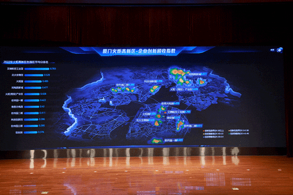 微信图片_20230620163550.gif