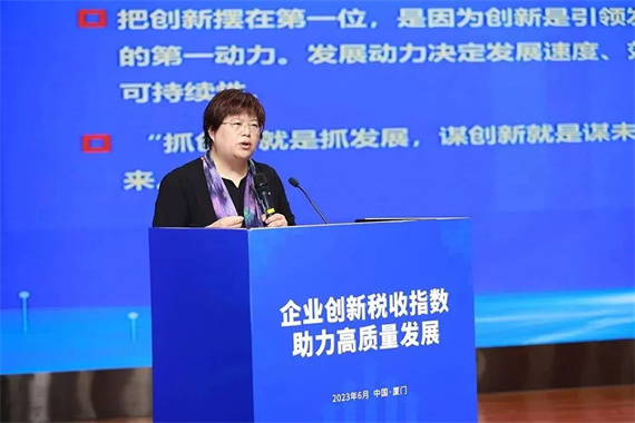 微信图片_20230620163551.jpg