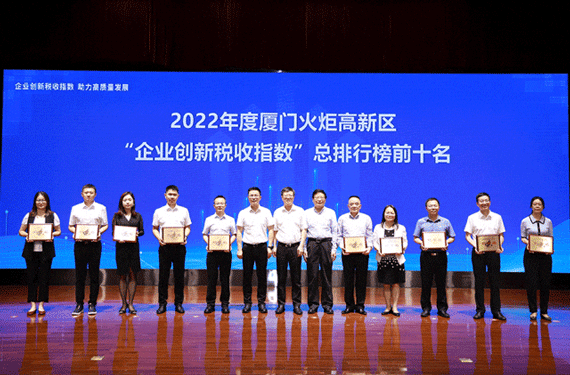 微信图片_20230620163553.gif