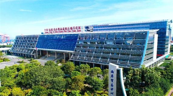 微信图片_20230626155359.jpg
