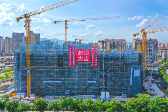 微信图片_20230626155800.jpg