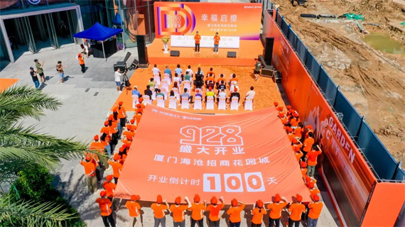 微信图片_20230626155807.jpg