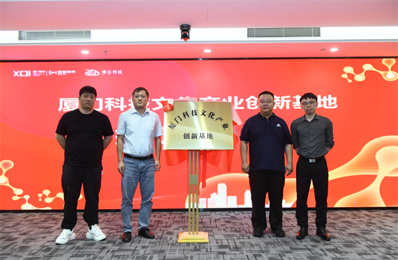 微信图片_20230626162115.png