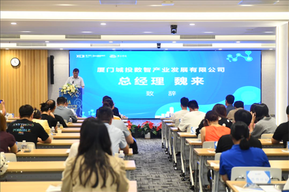 微信图片_20230626162122.png