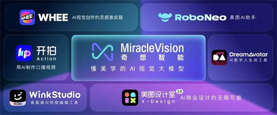 微信图片_20230627160644.jpg