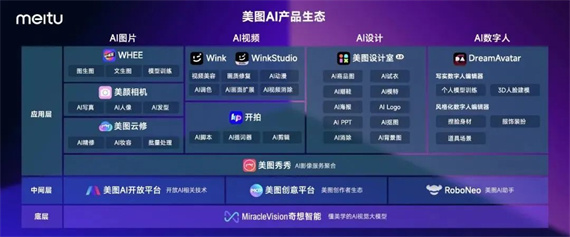 微信图片_20230627160647.jpg