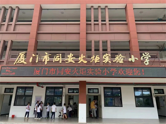 微信图片_20230627161140.jpg