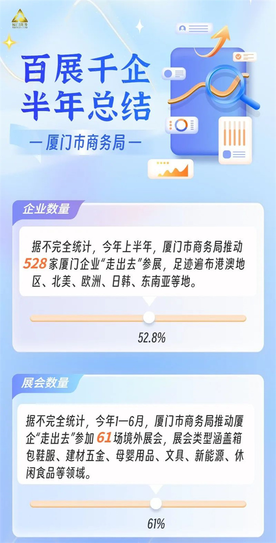 微信图片_20230703162246.jpg