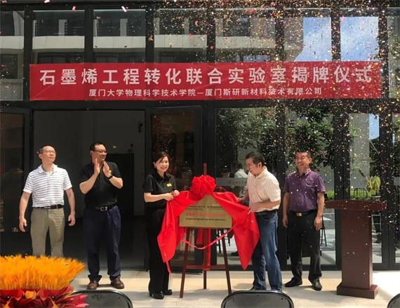 微信图片_20230706160018.jpg