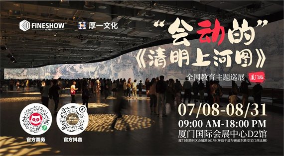 微信图片_20230707155517.jpg