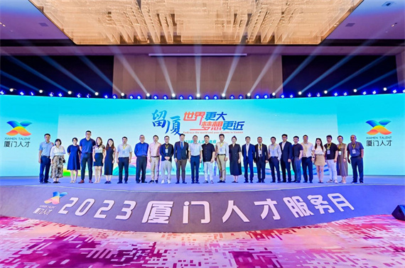 微信图片_20230707155905.jpg