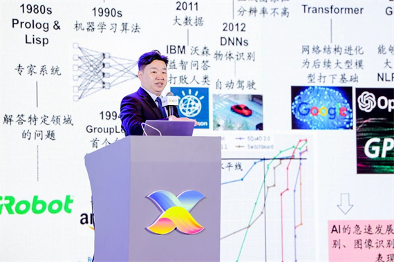 微信图片_20230707155911.jpg