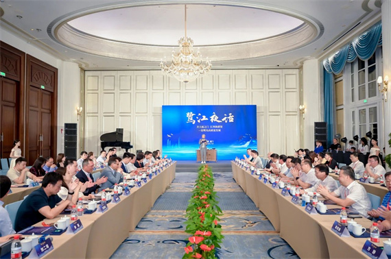 微信图片_20230707161159.jpg