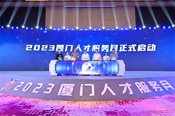 微信图片_20230707172830.jpg