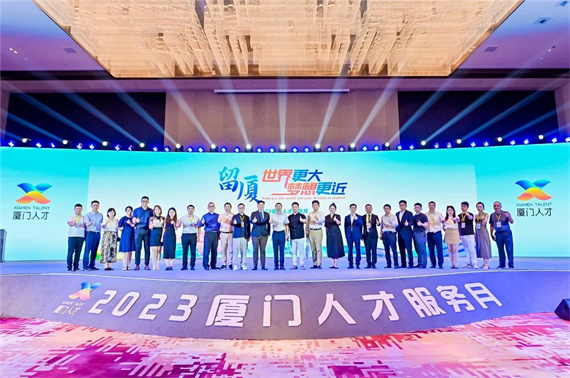 微信图片_20230707173620.jpg