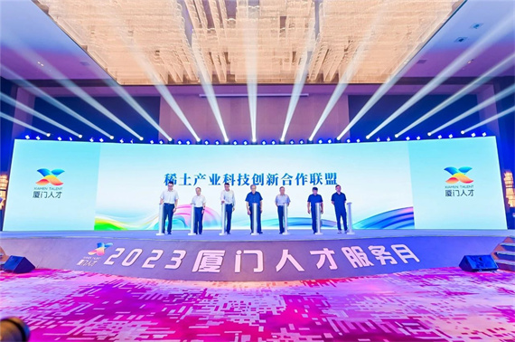 微信图片_20230707173628.jpg
