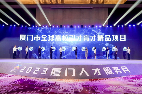 微信图片_20230707173632.jpg
